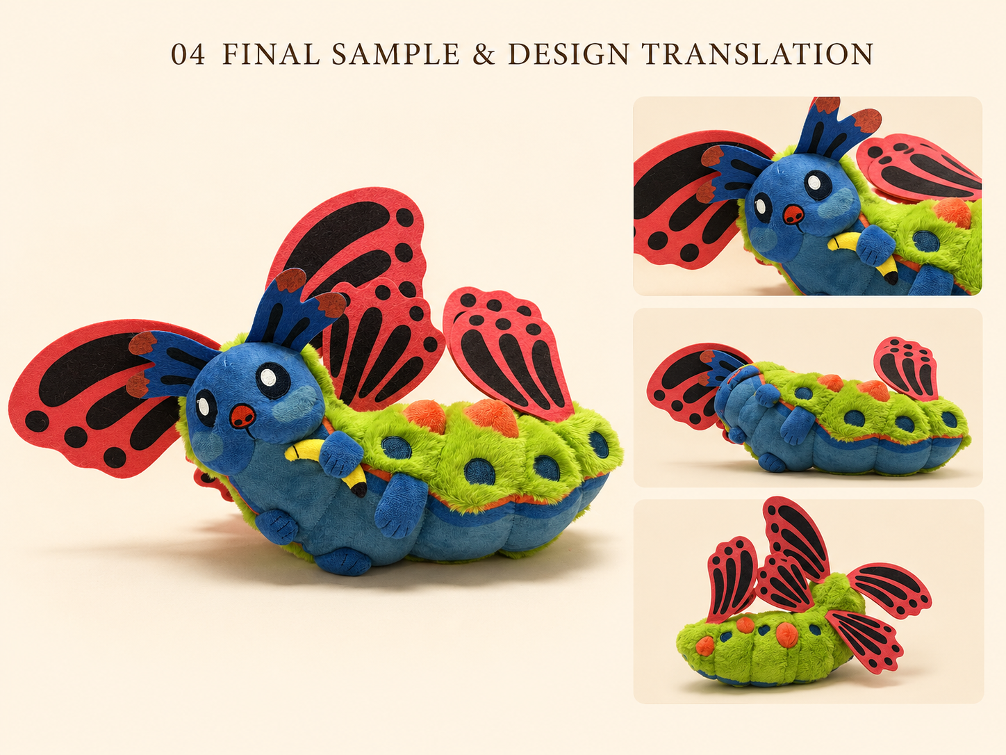 Finished sculpture-inspired plush sample shown from multiple angles